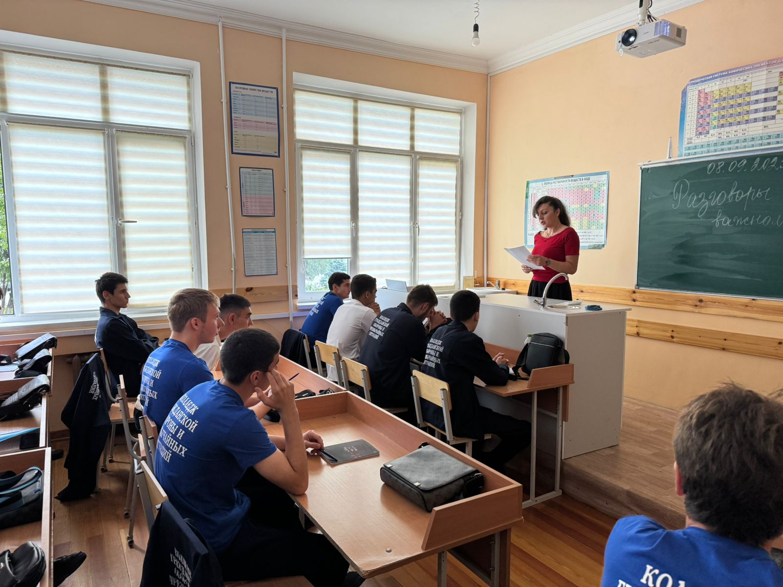 Патриотический урок «Разговоры о важном»